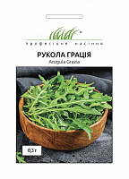 Насіння Професійне насіння рукола Грація 0,3 г (4820176696939)