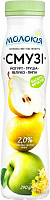 Йогурт ТМ Молокія смузи груша-яблоко-липа 2% 290 г 