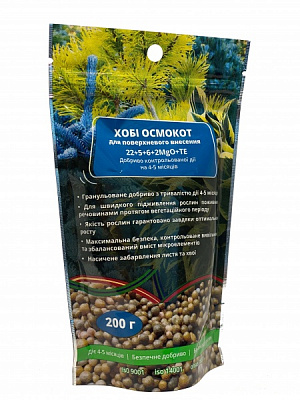 Добриво мінеральне ICL Хобі Осмокот для поверхневого внесення 22-5-6+2MgO+TE 4-5M 200 г