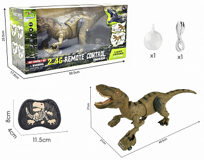 Игрушка на радиоуправлении DINOSAURS'ISLAND TOYS Тиранозавр RS064(A:brown)