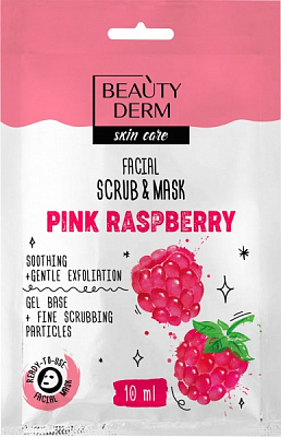 Маска для лица Beautyderm Pink Raspberry 10 мл