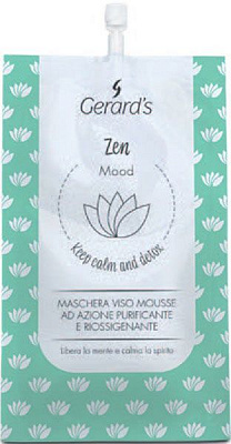 Маска для лица Gerard’s Zen Mood Mask 15 мл 1 шт.