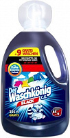 Гель для машинного та ручного прання WASCHKONIG BLACK 3,375 л