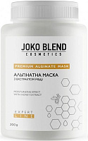 Маска для лица Joko Blend Cosmetics альгинатная с экстрактом меда 200 г