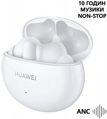 Навушники Huawei freebuds 4i ceramic white (FreeBuds 4i Ceramic)