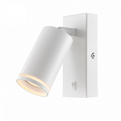 Светильник настенный Hopfen WL-133 GU WH 2xGX53 белый