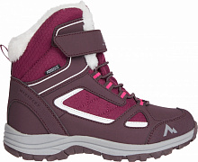 Ботинки McKinley Maine MID WI AQB J 420084-901296 р.37 бордовый