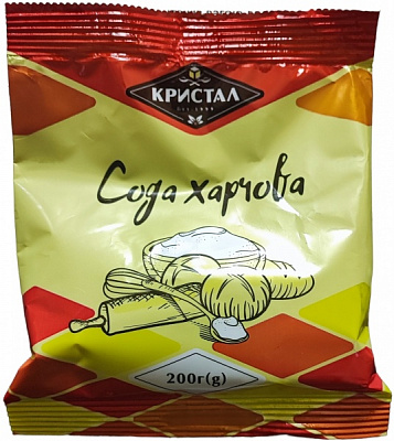 Сода пищевая 200 г