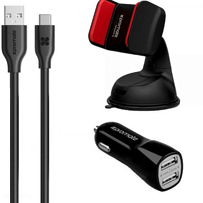 Зарядный комплект Promate AutoKit-HM Black 