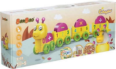 Конструктор BanBao Большие блоки Гусеница 3