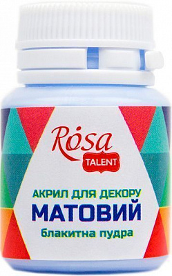 Акрил для декора Голубая пудра, матовый, 20 мл Інше