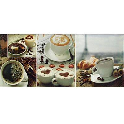 Декор Атем Home 2 Coffe Heart 200x500 мм