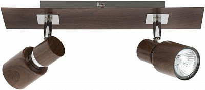 Спот Rabalux Merkur 2x50 Вт GU10 венге 6652 