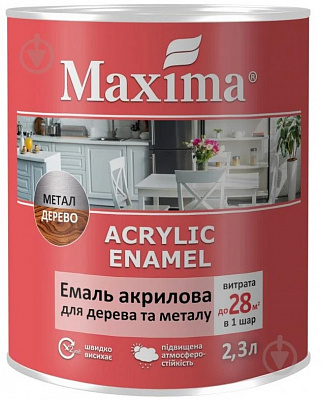 Эмаль акриловая Maxima для дерева и металла ореховый глянец 0,9кг