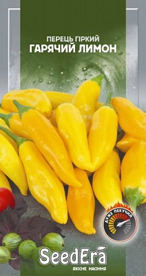 Семена Seedera перец горький Горячий лимон 5 шт.