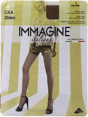 Колготки женские Immagine Lola 20 Den Nature р. 2 натуральный 1 шт. 