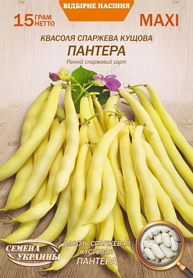 Насіння Семена Украины квасоля кущова Пантера 15г (4823099803965)