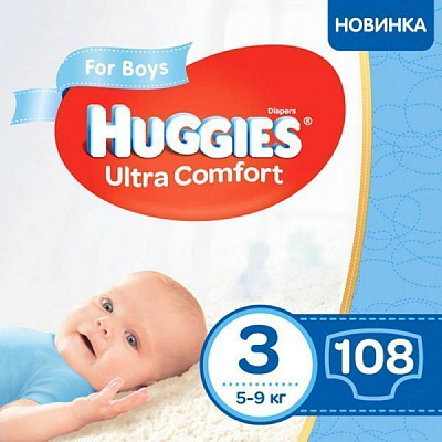 Підгузки Huggies Ultra Comfort 3 5-9 кг 108 шт. для хлопчика