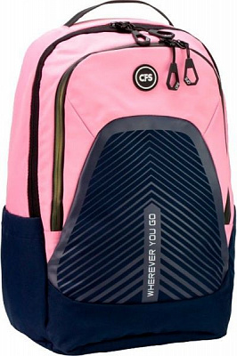 Рюкзак молодіжний Cool For School CF86740-02