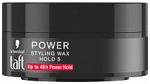 Віск TAFT Power 75 мл
