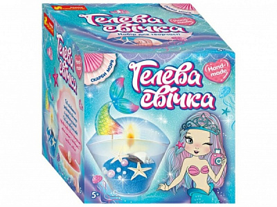 Набор для творчества Ранок Гелевая свеча Русалка 450049