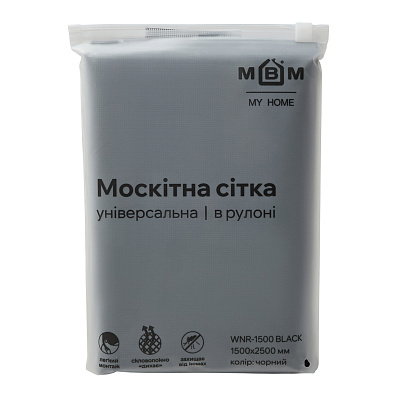 Сітка антимоскітна для вікон універсальна в рулоні MVM WNR-1500 Black 2500х1500 мм чорний