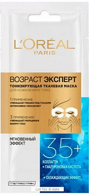 Маска для обличчя L'Oreal Paris Вік Експерт 35+ тонізувальна 30 мл 1 шт./уп.