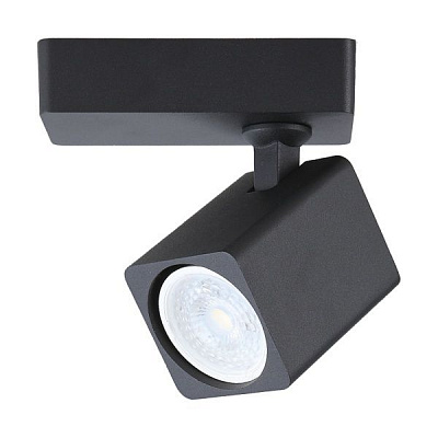 Спот Victoria Lighting 1x35 Вт GU10 чорний Shark/PL1 black