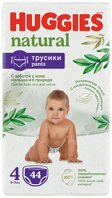 Подгузники-трусики Huggies Natural (4) 9-14 кг 44 шт.