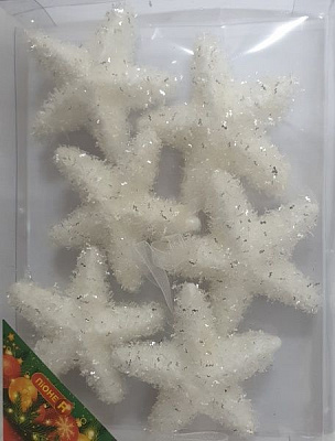 Підвіска ПіонеR Зірка з блискучою присипкою 6 шт. 7 см