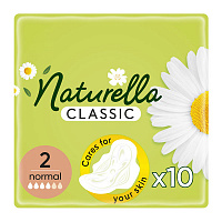 Гігієнічні прокладки Naturella Classic Normal 10 шт