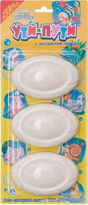 Мило Уті-Путі з екстрактом череди 80 г 3 шт./уп.