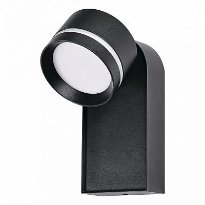 Бра Hopfen STARK CL-133 WALL BK 1xGX53 черный