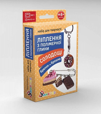 Набор для творчества Умняшка Лепка из полимерной глины 