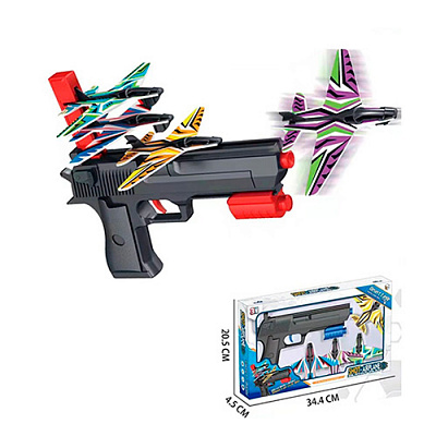 Пістолет HONZHI TOYS 8001A