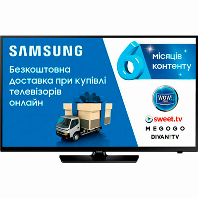 Телевізор Samsung UE24N4500AUXUA