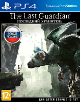Гра Sony The Last Guardian (PS4, російські субтитри)