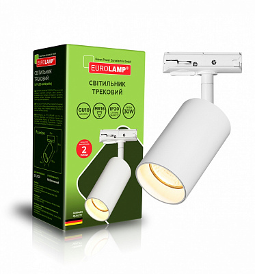 Светильник Eurolamp 30 Вт белый LHT-LED-GU10(white)