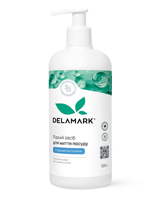 Средство для ручного мытья посуды DeLaMark с ароматом голубики 0,5л