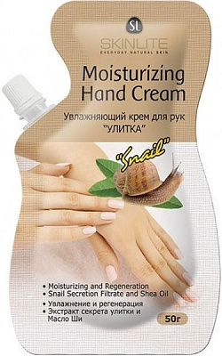 Крем для рук SKINLITE Равлик 58 г
