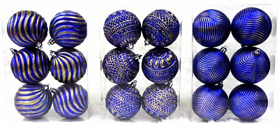 Набор елочных шаров Контурная сине-золотой d80 мм 6 шт./уп. 