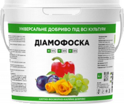 Удобрение Диамофоска NPKS 10:26:26+1,5 4 кг