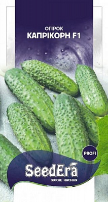 Семена Seedera огурец Каприкорн F1 10 шт.