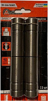 Петля Aspect 90016176 120x24мм полированный хром универсальная 2 шт.