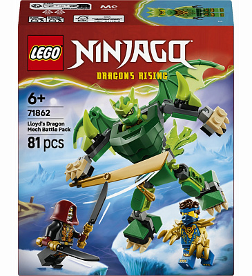 Конструктор LEGO NINJAGO Боевой набор работа Дракона Ллойда 71862