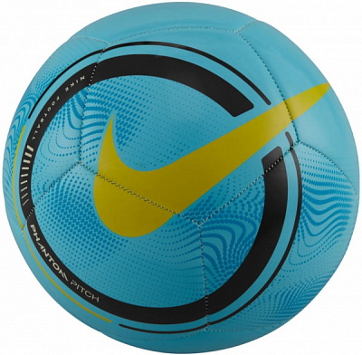 Футбольный мяч Nike Phantom CQ7420-445 р.5