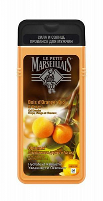 Гель-шампунь Le Petit Marseillais 3в1 Апельсинове дерево та аргана 650 мл