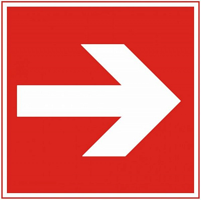 Наклейка Направляющая стрелка к средствам противопожарной защиты