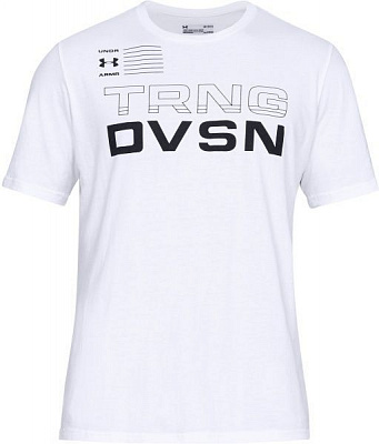 Футболка Under Armour UA TRNG DVSN SS 1329597-100 2XL білий