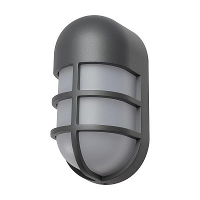 Світильник вуличний настінний Lutec LED 15 Вт IP54 сірий BULLO 6383001118